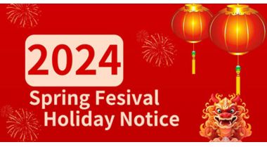 Dominicantrucks 2024 Spring Festival Holiday Notice