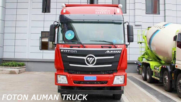 Foton GTL Tipper Truck for Sale Price in Puerto Plata Dominican